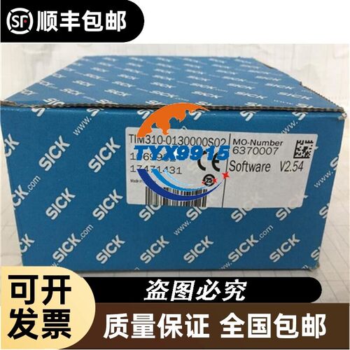 1065397 RZC1-04ZUS-KU0S01SICK西克