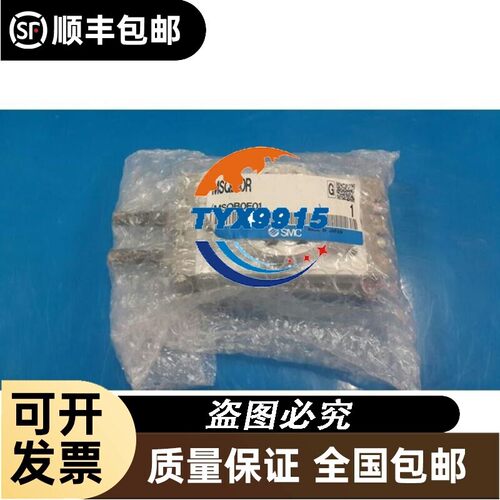 旋转气缸MSQB10R,MSQA10R,MSQB20A,MSQB20R,MSQB30R.价