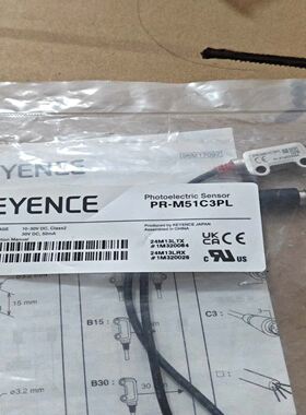 基恩士PR-M51C3PL，，盒码一致配件齐全