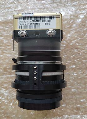 AViiVA E2V AT71YM2CL4010-BA0 4