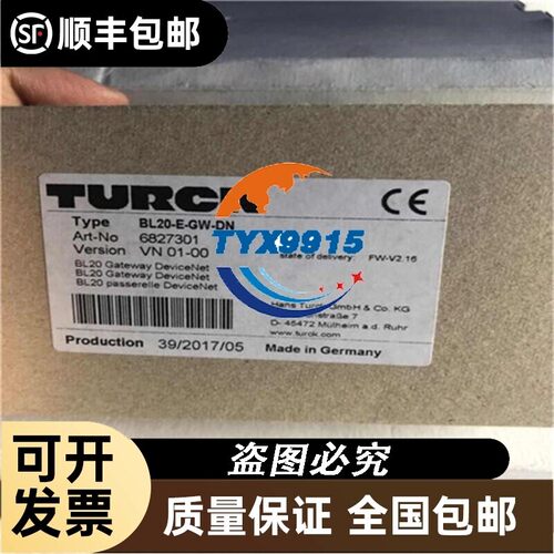 TURCK图尔克 BL20-4AI-U/I现场总线技术I/O