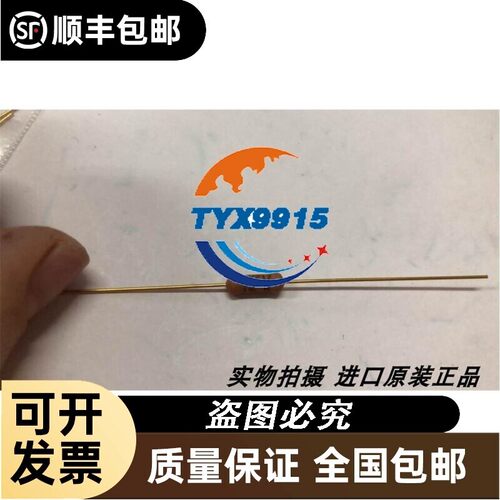 CADDOCK无感电阻MV217-0.60-1%（货期8-10周