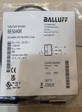 巴鲁夫BALLUFF接近开关传感器，型号BES040R，
