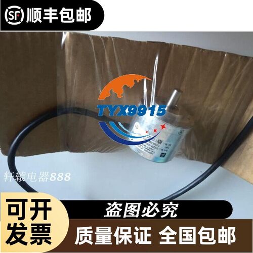P+F倍加福增量编码器TVI50N-09BK0R6TN-01024