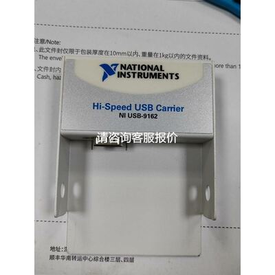 倍福模块EL3255，顺丰包邮，需要的联系，