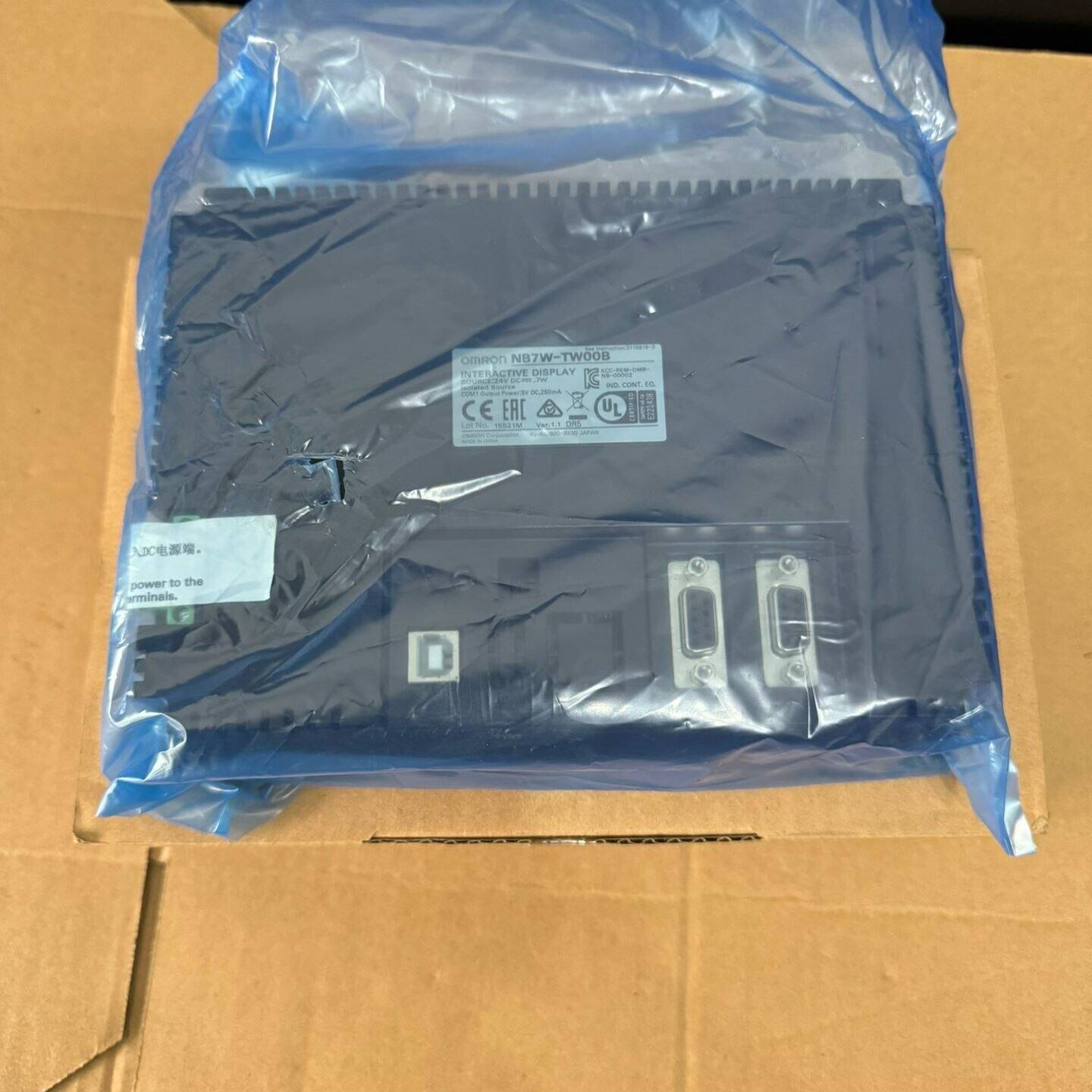 NB7W-TW00B触摸屏，实拍，上机测试过，内包保护