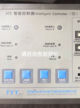 旋转编码器ER63D256S5/2 8P8X6MRER603D360Z5/28.P1S3PR750议