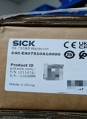 SICK西克安全光栅C4C-EA07510A10000，
