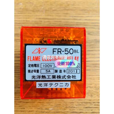 菲尼克斯欧式接线 通用变送器 - MCR-SL-CUC-100-I - 2308027