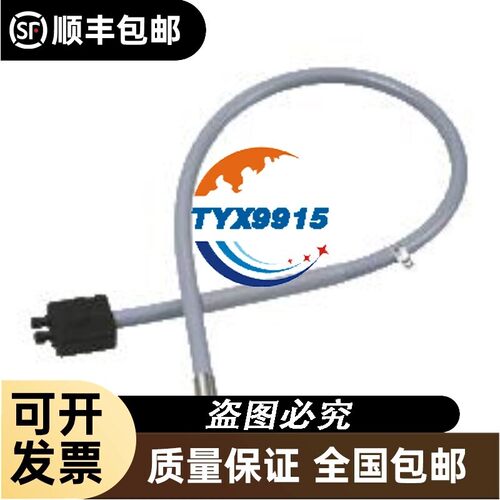 倍加福P+F玻璃光纤LLR04-1.6-0.5-WC3全新正