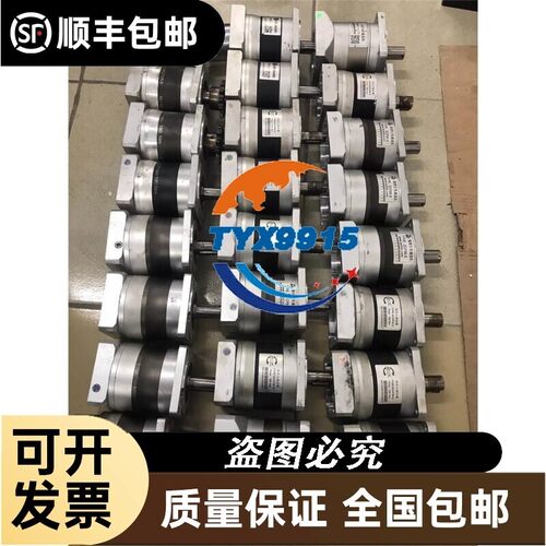 减速机750w伺服减速头，PLP ACHF85-5，速比1:价