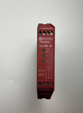 安全继电器XPS-AF/SerieB XPSAF513