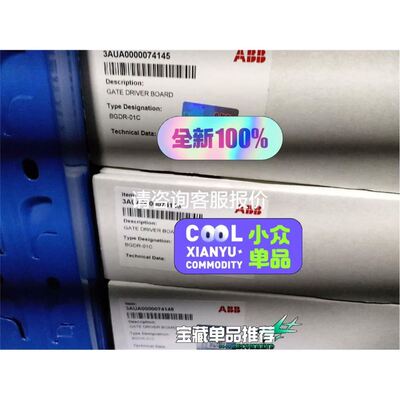 TAKEX光纤FRS2103J议价