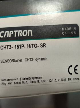 CAPTRON凯本隆触摸式开关ICS3-151P-H