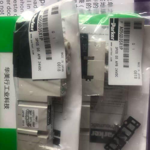 询价3Z0-8102-690 A05GD35X1P电磁阀KURODA Parker小森机专用