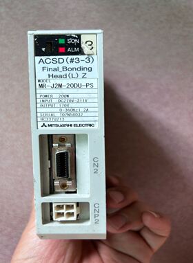 侧服MR-J2M-20DU-PS 200W