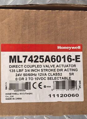 ML7425A6016-E 品牌蒸汽弹簧复位执行器全