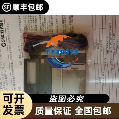 真空发生器ZX1101-D21CL-DP23C-DP24L-EC-F-J11L-J13LZBPB