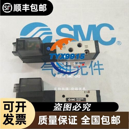 电阻器 VZ2120-5MOZ-M5 VZ2120-5MNZ-M5