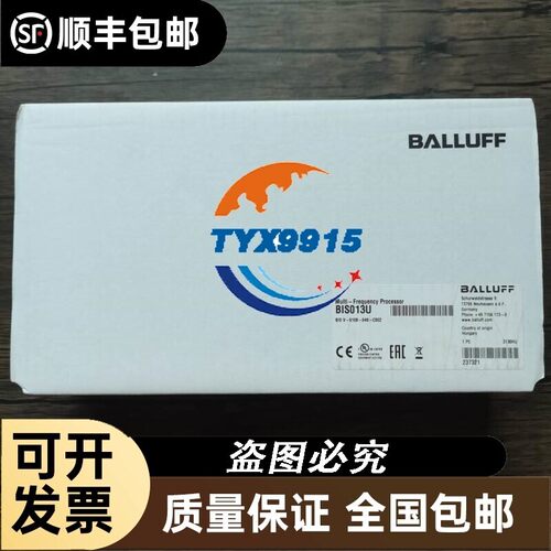 ..未使用 巴鲁夫 BIS013U BIS V-6108-048-C002 .