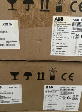 ABB变频器ACS355-03E-01A2-4 捡