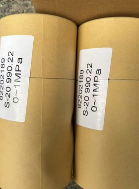 wika威卡压力变送器S-20 990.22,量程0-1MP