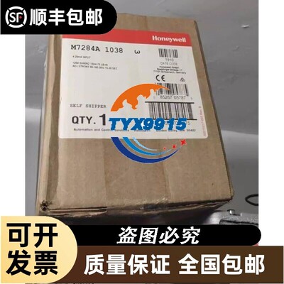 M7284A1012 M7284C1083 M7284A1038 M7294Q1007 M7284Q1009 Q