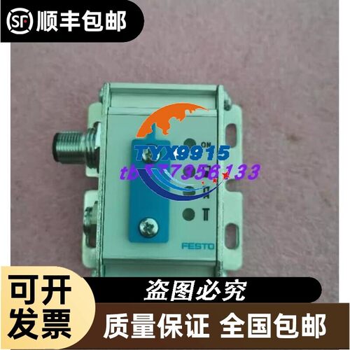 FESTO信号转换器SMH-AE1-PS3-M12 175708出售价