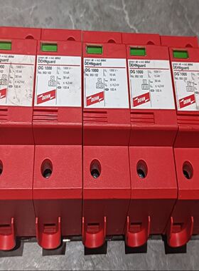 DEHN盾950102 DG 1000 防雷器，库存