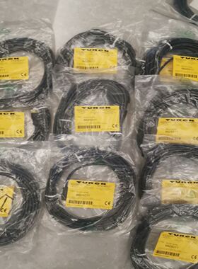 TURCK图尔克预铸黑色信号线，带包装