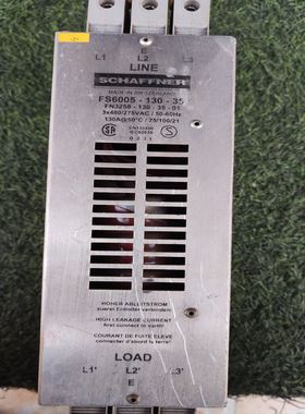 FN3258-130-35-01滤波器,功能包好。拆机1