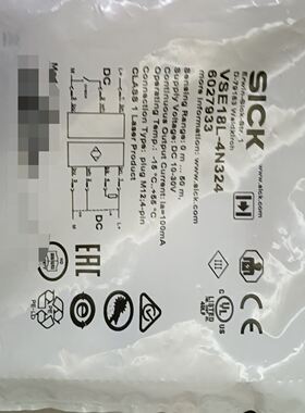 西克SICK激光对射传感器VSE18L-4N324，意大