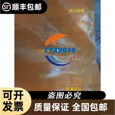 IFMEVT001/EVT002/EVT003EVT004/EVT005/EVT006