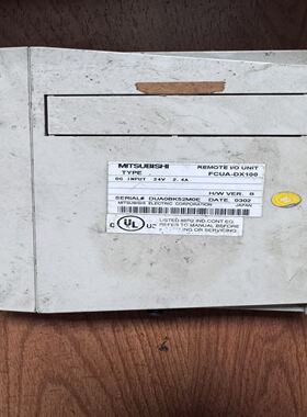 远程IO模块FCUA-DX100，拆机品，24V DC输