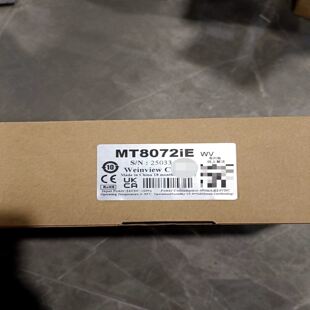 威纶通触摸屏MT8072iE，，带原厂防伪码。2