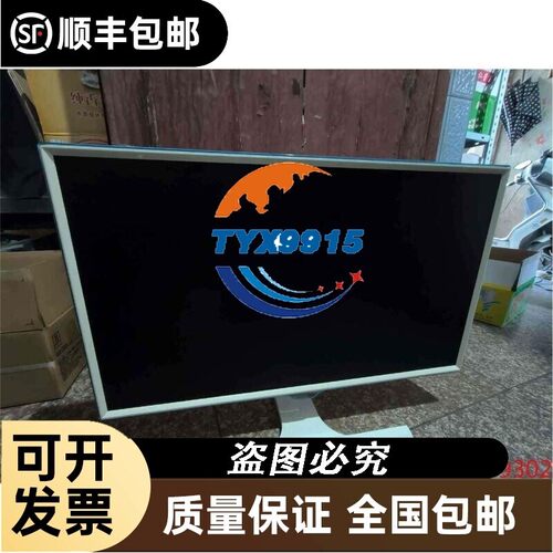 价彩色显示器LS27E360，通电显示正常，成色95新以上