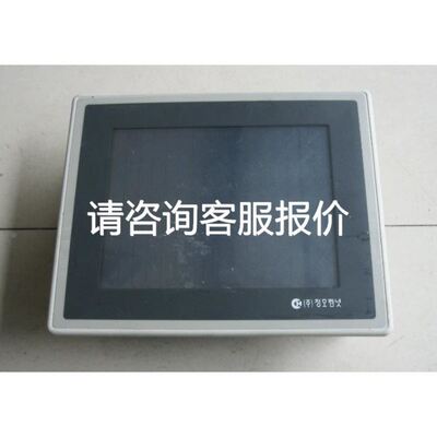 Control4 HC-250 智能家居中控 C4-HC议价