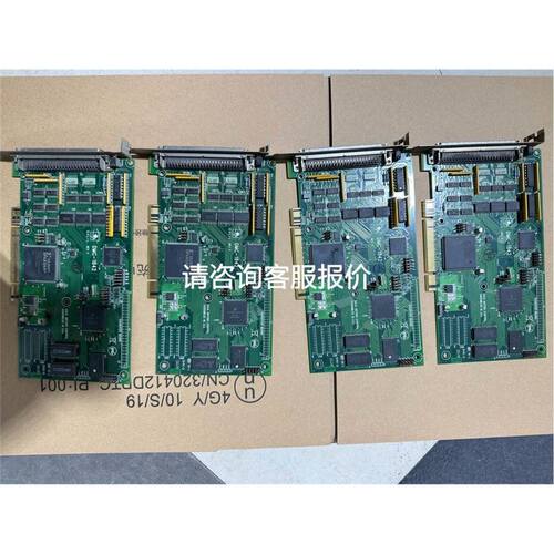 **全新E+H恩德斯豪斯电容物位计探头11371-121议价