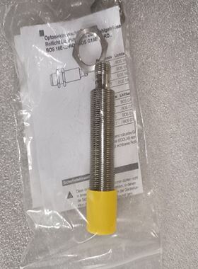 BALLUFF巴鲁夫传感器 BOS023T