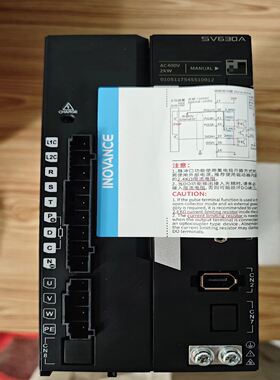 汇川伺服驱动器，SV630AT8R4I