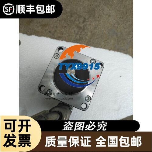 百格拉 VRDM368/50LWC