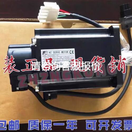 辅助触头模块LADN20C议价