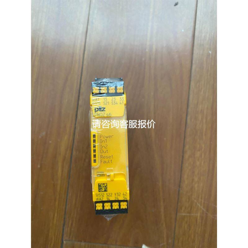 ST10GSPEXNB 单口万兆网卡 PCI-E 10G议价