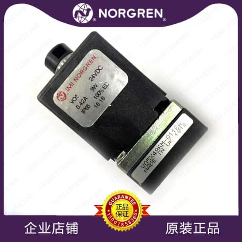 询价V05X286A-Q1233诺冠IMI NORGREN提升阀V05线圈24VDC/V04系列