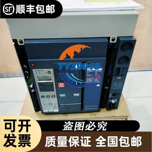 NT06H2 NT08H2 NT10H2 NT12H2 NT16H2 3/D询价