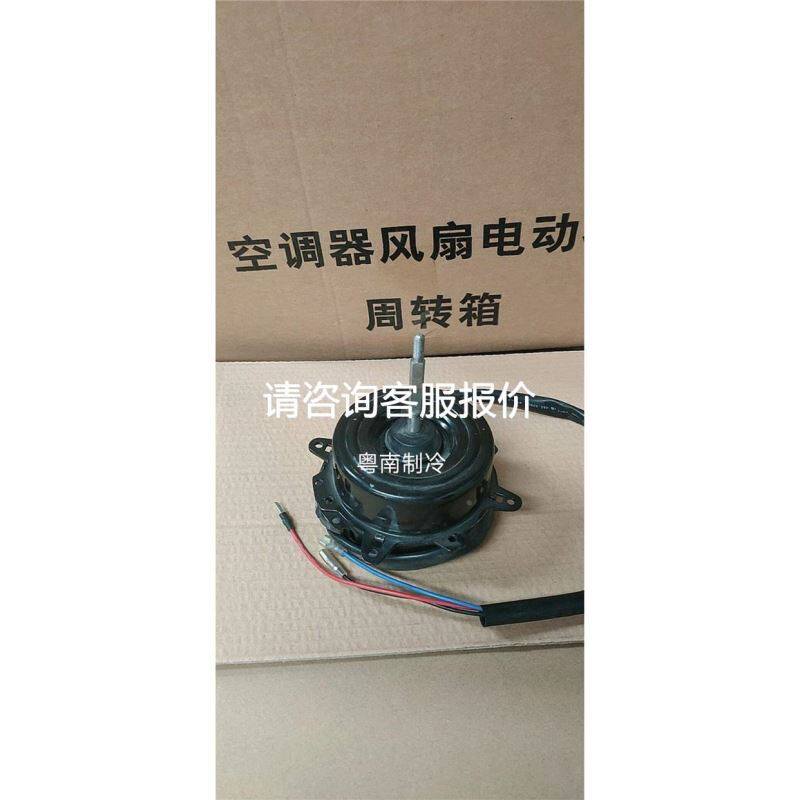 原装内牙全金属隔板接头BPMF801,PMF801穿板议价