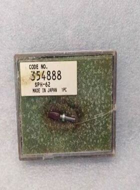 三丰Mitutoyo 354888SPH-62 硬质合金圆锥