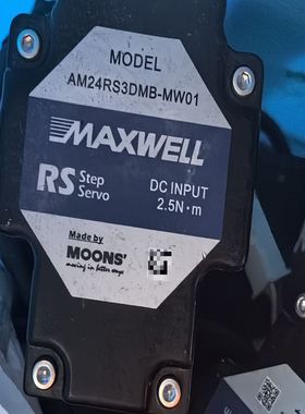 50套鸣志SSDC06-EC-MW01步进总线驱动器。带et