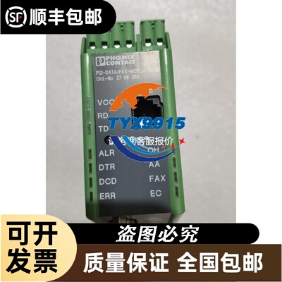 REIMELT电源控制器RWA-AD 24VDC 15W议价