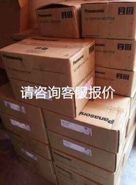 P+F倍加福德国编码器现货德国进口 ENI58IL-H12BA5-4096UD2-R